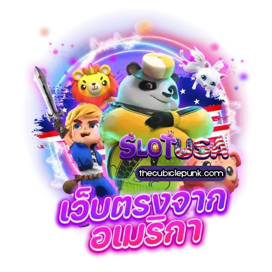 สล็อต usa