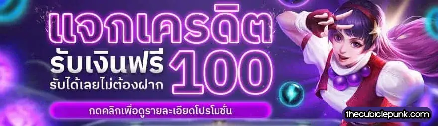 สล็อต usa