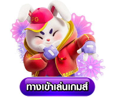 สล็อต usa